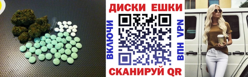 продажа наркотиков shop состав Ecstasy DUBAI Петушки