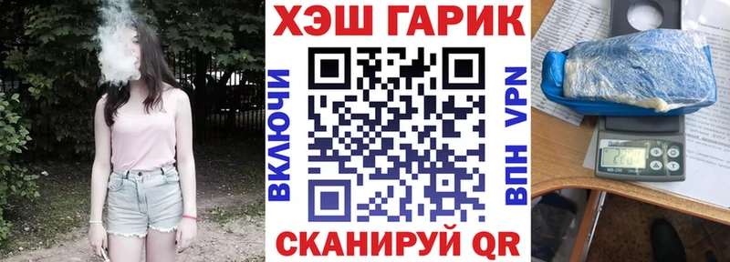 хочу наркоту  Петушки  MEGA ONION  ГАШ Изолятор 