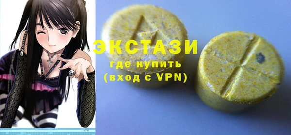 гашик Аркадак