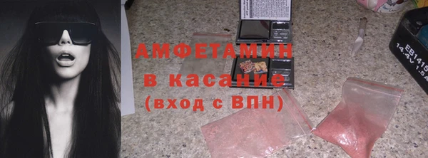 гашик Аркадак