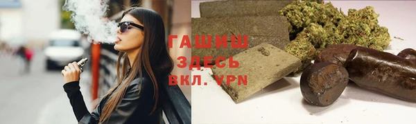 скорость mdpv Абдулино