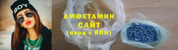 амф Алексеевка