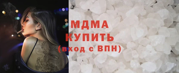 прущая мука Абинск