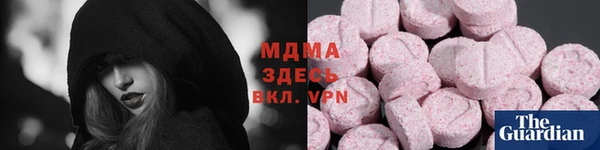 гашик Аркадак