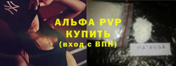 амф Алексеевка