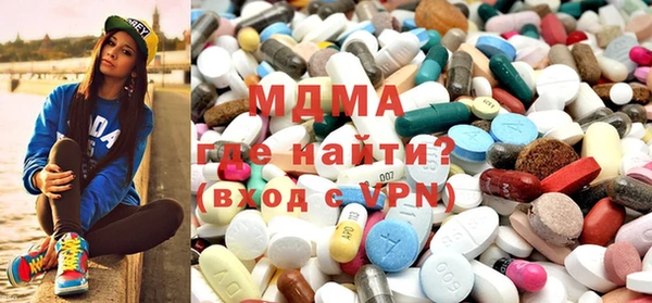 гашик Аркадак
