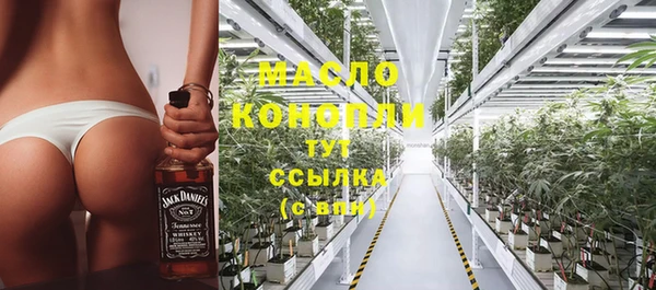 кокаин колумбия Арсеньев