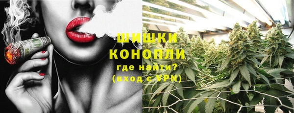 кокаин колумбия Арсеньев