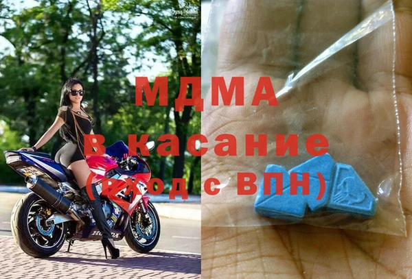 крисы Алексин