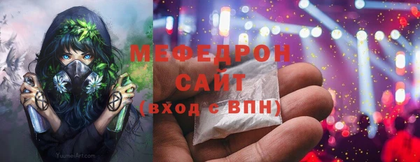 амф Алексеевка