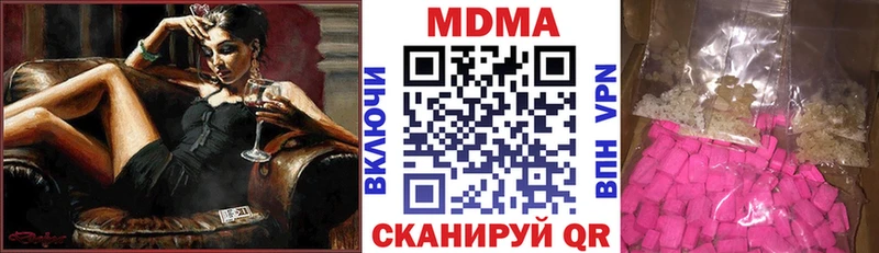 МДМА VHQ Петушки