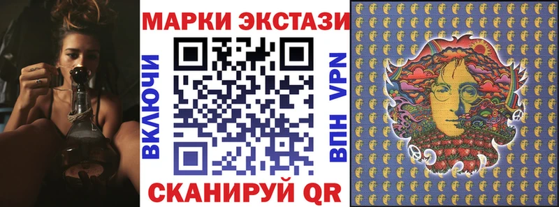 hydra как войти  Петушки  Марки NBOMe 1,5мг 