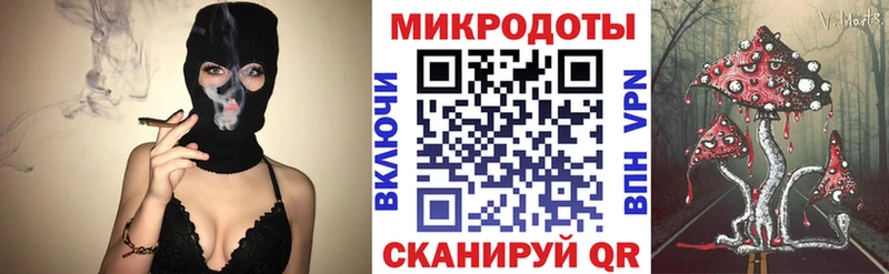 Псилоцибиновые грибы прущие грибы  shop как зайти  Петушки 