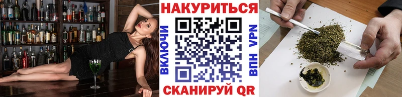 Каннабис план Петушки